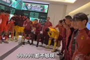 开云团队-安东尼奥战泰国赛前喊话：场上要拿出100%，99.99%都不行