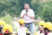 下载开云-纵览热点｜陈行甲在基金会年薪超70万引发争议，基金会回应：民政部门已关注到，经过核实没有问题