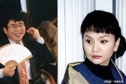 开云平台-牛鬼神蛇现原形！聂卫平去世仅一天，私生活被扒，王刚郎平被牵连